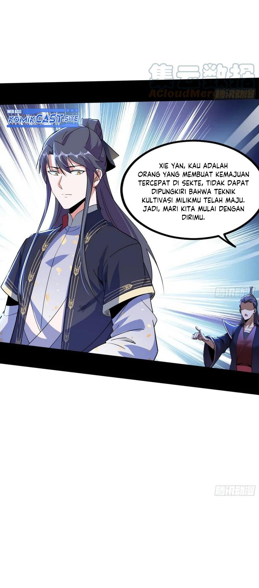 I’m An Evil God Chapter 316